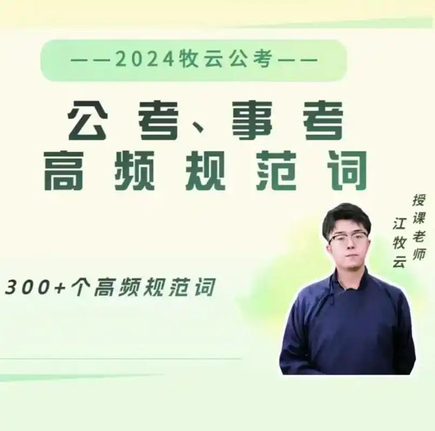 u=2078245136,51079828&fm=253&fmt=auto&app=138&f=JPEG.jpg