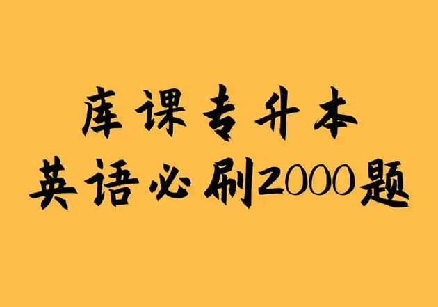 u=3810843862,1284459971&fm=253&fmt=auto&app=120&f=JPEG.jpg