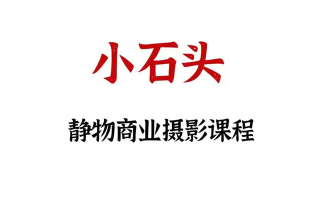 u=1675828757,3203106478&fm=253&fmt=auto&app=120&f=JPEG.jpg