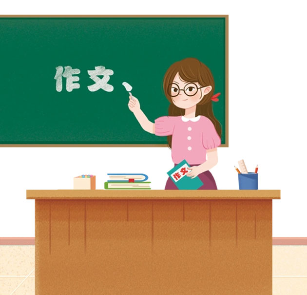 u=1848788687,972984780&fm=253&fmt=auto&app=138&f=PNG 副本.jpg