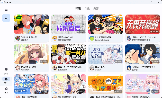 desktop_popular.png