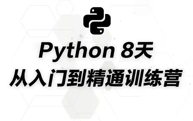 u=3892394073,1438639463&fm=253&fmt=auto&app=120&f=JPEG.jpg