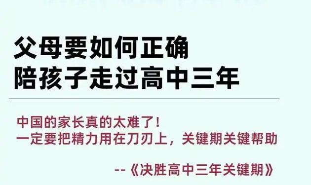 u=447455465,3919205489&fm=253&fmt=auto&app=138&f=JPEG.jpg