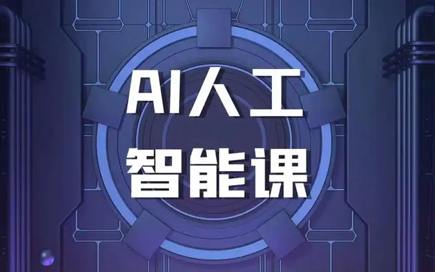 u=3929057375,1420646179&fm=253&fmt=auto&app=120&f=JPEG.jpg