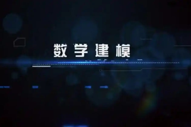 u=4096675132,2196004798&fm=253&fmt=auto&app=138&f=JPEG.jpg