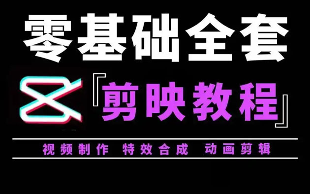 u=2097886121,1838285871&fm=253&fmt=auto&app=120&f=JPEG.jpg