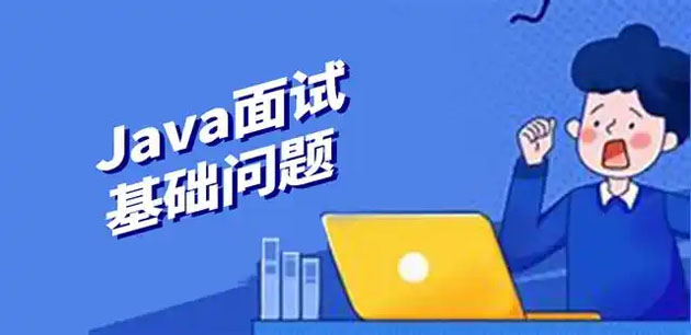 u=1407481092,1023569177&fm=253&fmt=auto&app=120&f=JPEG.jpg