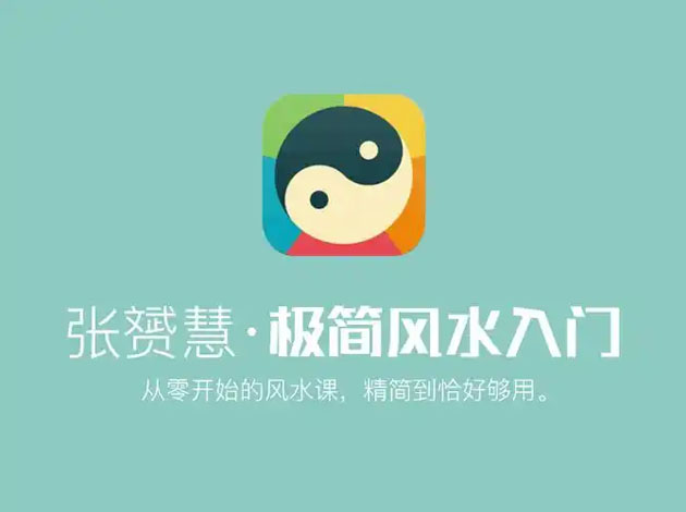 u=2513138884,404368900&fm=253&fmt=auto&app=138&f=JPEG.jpg