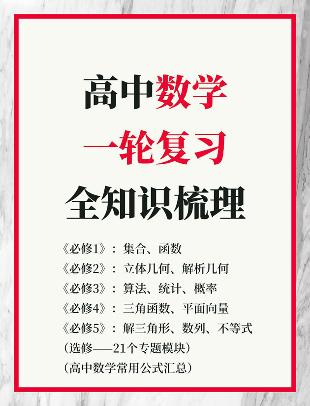 e5fecf1fe52b12cc564a13c788a8b63a.jpg