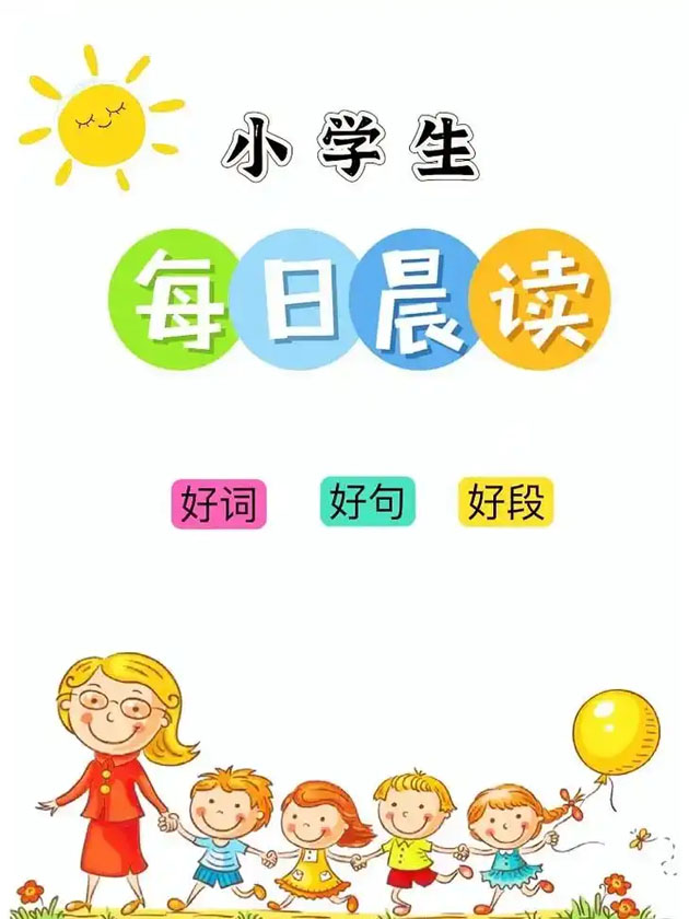 u=3771001798,2488266248&fm=253&fmt=auto&app=138&f=JPEG.jpg
