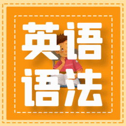 u=1685953586,3195724116&fm=253&fmt=auto&app=138&f=GIF.gif