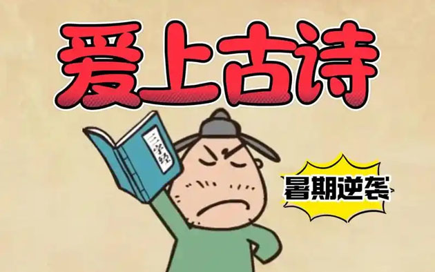 u=1757247792,1704282244&fm=253&fmt=auto&app=120&f=JPEG.jpg