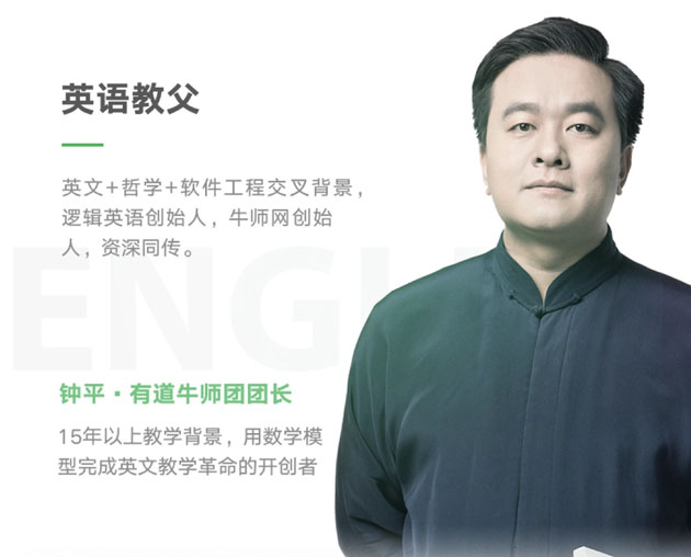 u=229044403,4000344191&fm=253&fmt=auto.jpg