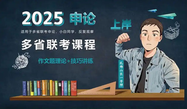 u=178328141,276372718&fm=253&fmt=auto&app=120&f=JPEG.jpg