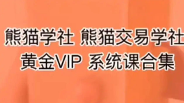 u=98356964,422169444&fm=253&fmt=auto&app=120&f=JPEG.jpg