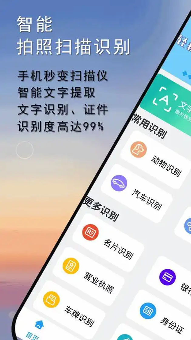 u=2569585257,1084229696&fm=253&fmt=auto&app=138&f=JPEG.jpg
