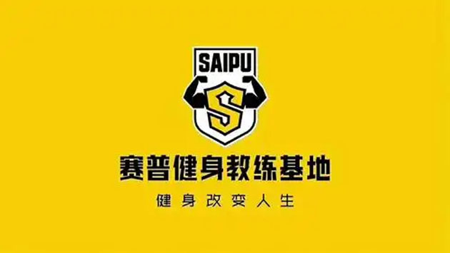 u=2389145887,4058480820&fm=253&fmt=auto&app=138&f=JPEG.jpg