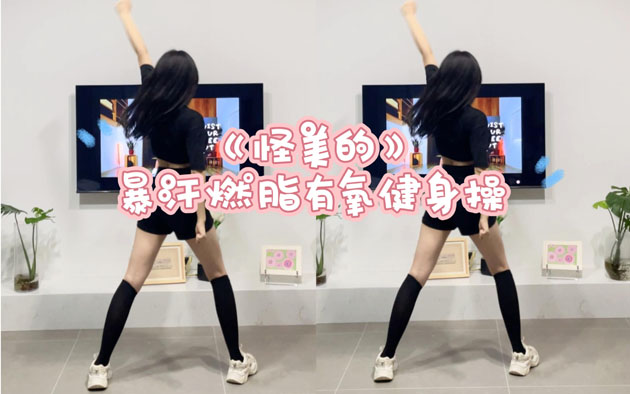 u=3586084092,3645772132&fm=225&app=113&f=JPEG.jpg