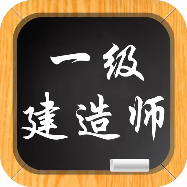 u=3614820847,2455160864&fm=253&fmt=auto&app=120&f=JPEG.jpg