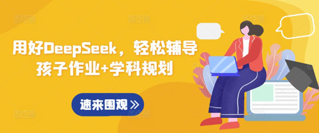 dea4c6df45f31e89ec27f5e0c251db3f.jpg