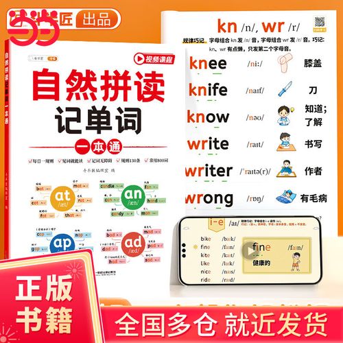 u=556592021,1511054375&fm=224&app=112&f=JPEG.jpg