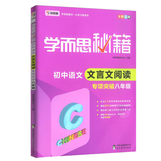 377d98966d702cb8 副本.jpg