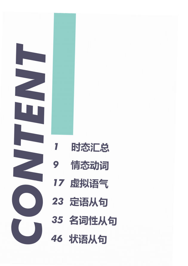 617fc3b3bbe86600f26707e5698c6766 副本.jpg