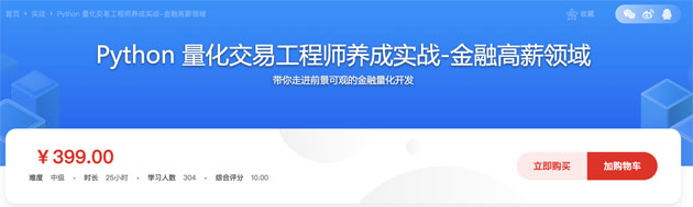 aa6da1526182d7174f0e6a6eeb09777b3616 副本.jpg