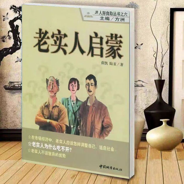 3d83266aeae6a97e.jpg