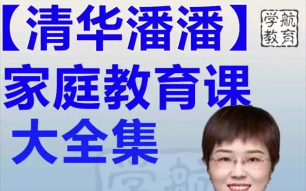 u=1886876440,2969725692&fm=253&fmt=auto&app=120&f=JPEG.jpg