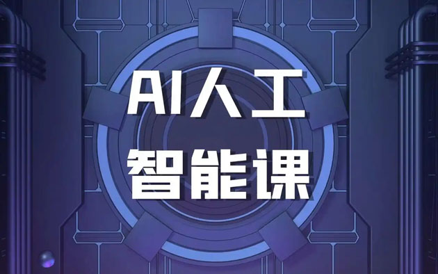 u=1470286371,321750250&fm=253&fmt=auto&app=120&f=JPEG.jpg