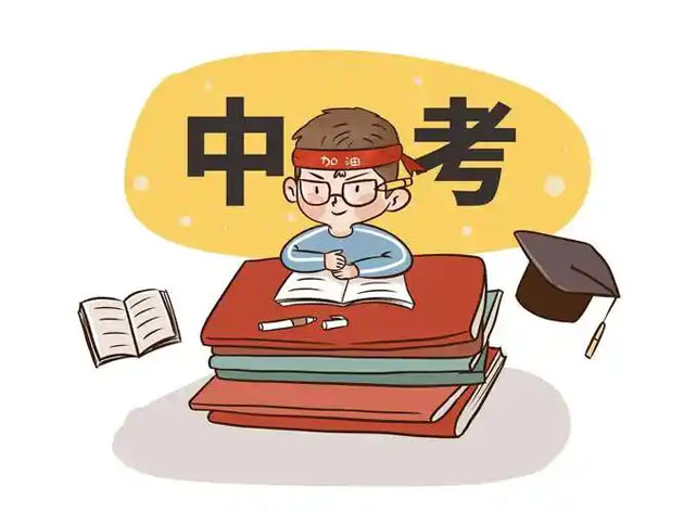 u=2963519563,424283107&fm=253&fmt=auto&app=138&f=JPEG.jpg