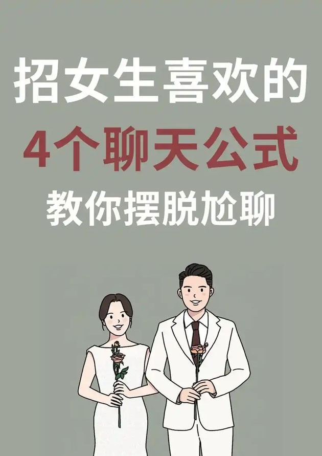 u=2265298796,75295202&fm=253&fmt=auto&app=138&f=JPEG.jpg