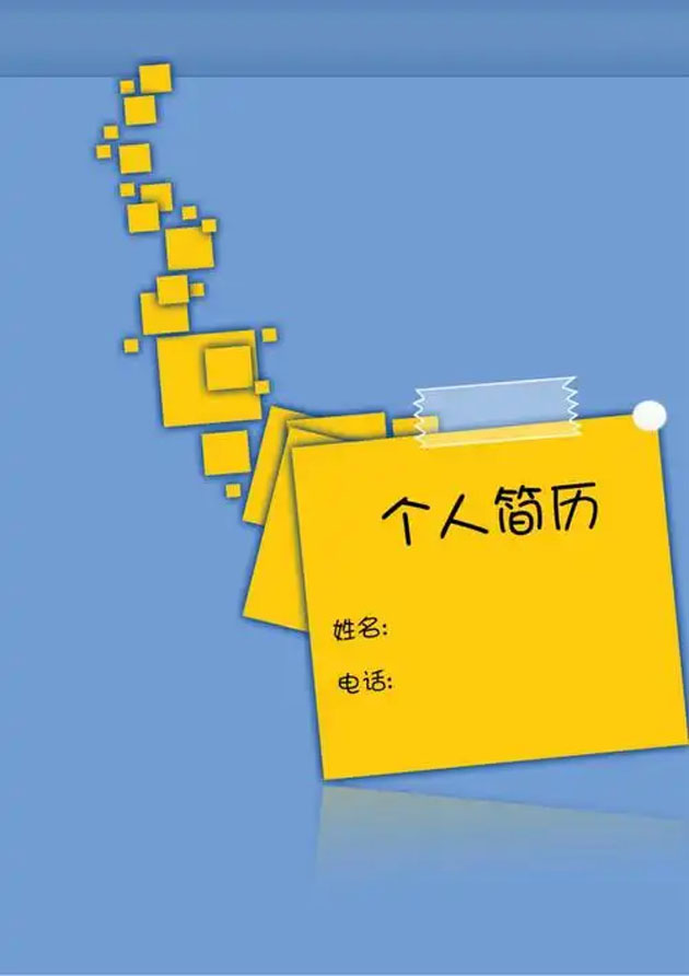 u=2766469451,339368599&fm=253&fmt=auto&app=138&f=JPEG.jpg