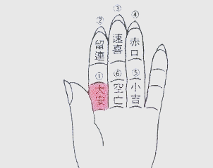 81dac82c10826f5cc45a629f928fbec5.png