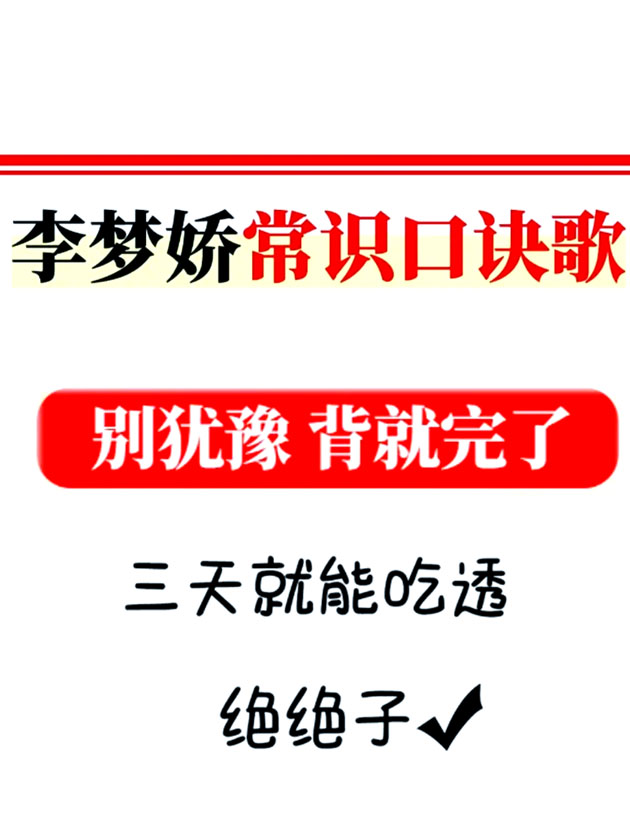 0.jpg