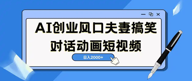 u=4072092837,3440154949&fm=253&fmt=auto&app=120&f=JPEG.jpg