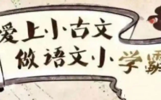 u=1059475961,3076861975&fm=253&fmt=auto&app=138&f=JPEG.jpg