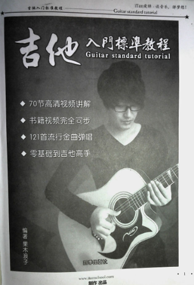 210041ko3urog9oo2031kh 副本.jpg