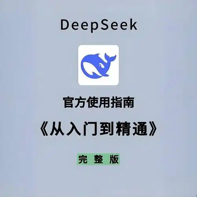 u=4035229919,3971666622&fm=253&fmt=auto&app=138&f=JPEG.jpg