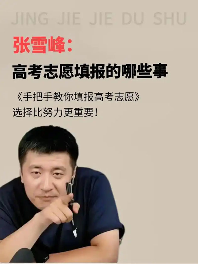 u=3091730802,3670587426&fm=253&fmt=auto&app=138&f=JPEG.jpg