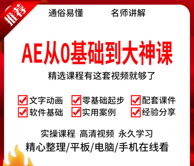 e6523e0aaf762700.jpg