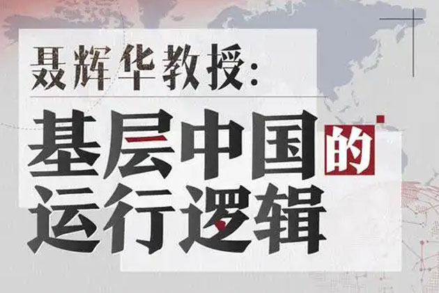 u=3512503486,1728615565&fm=253&fmt=auto&app=138&f=JPEG.jpg