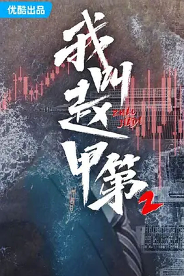 71fe1745819253.jpg