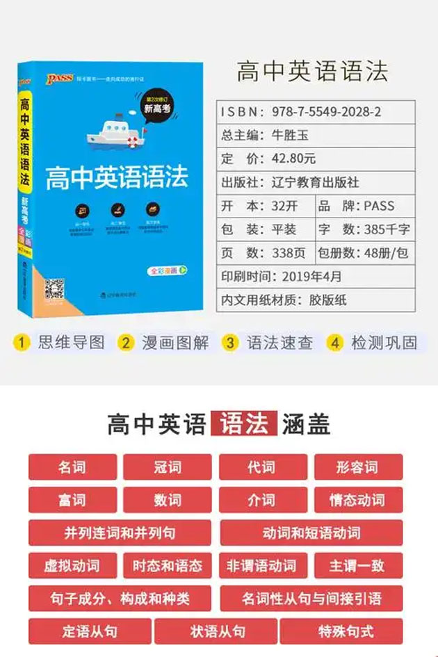 u=1710587824,3044585098&fm=253&fmt=auto&app=138&f=JPEG.jpg