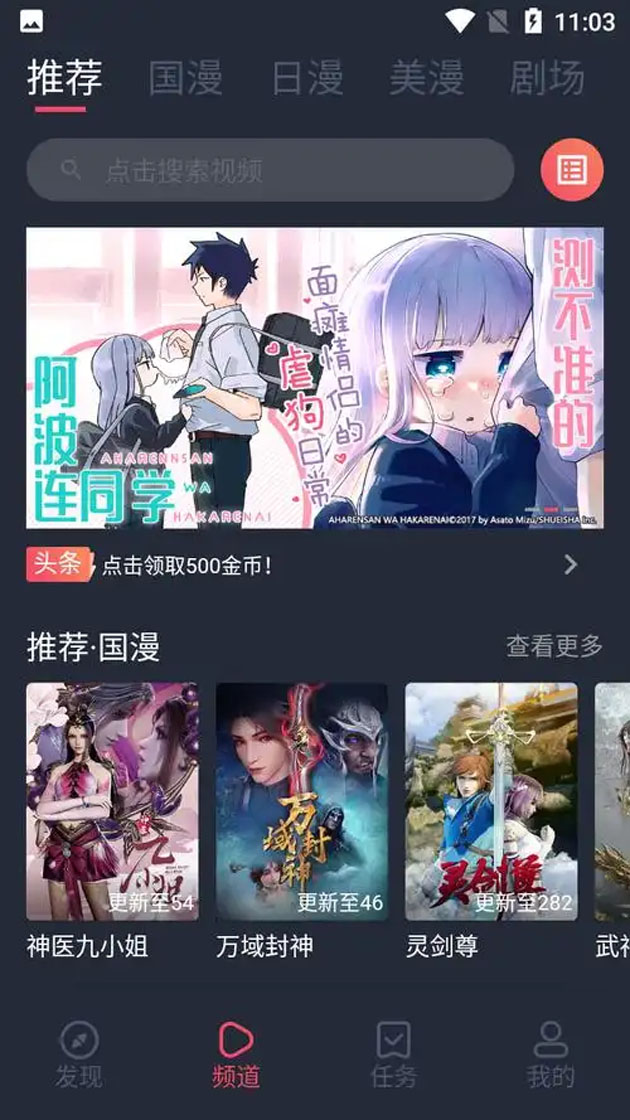 u=3299062194,1590169160&fm=253&fmt=auto&app=138&f=JPEG.jpg
