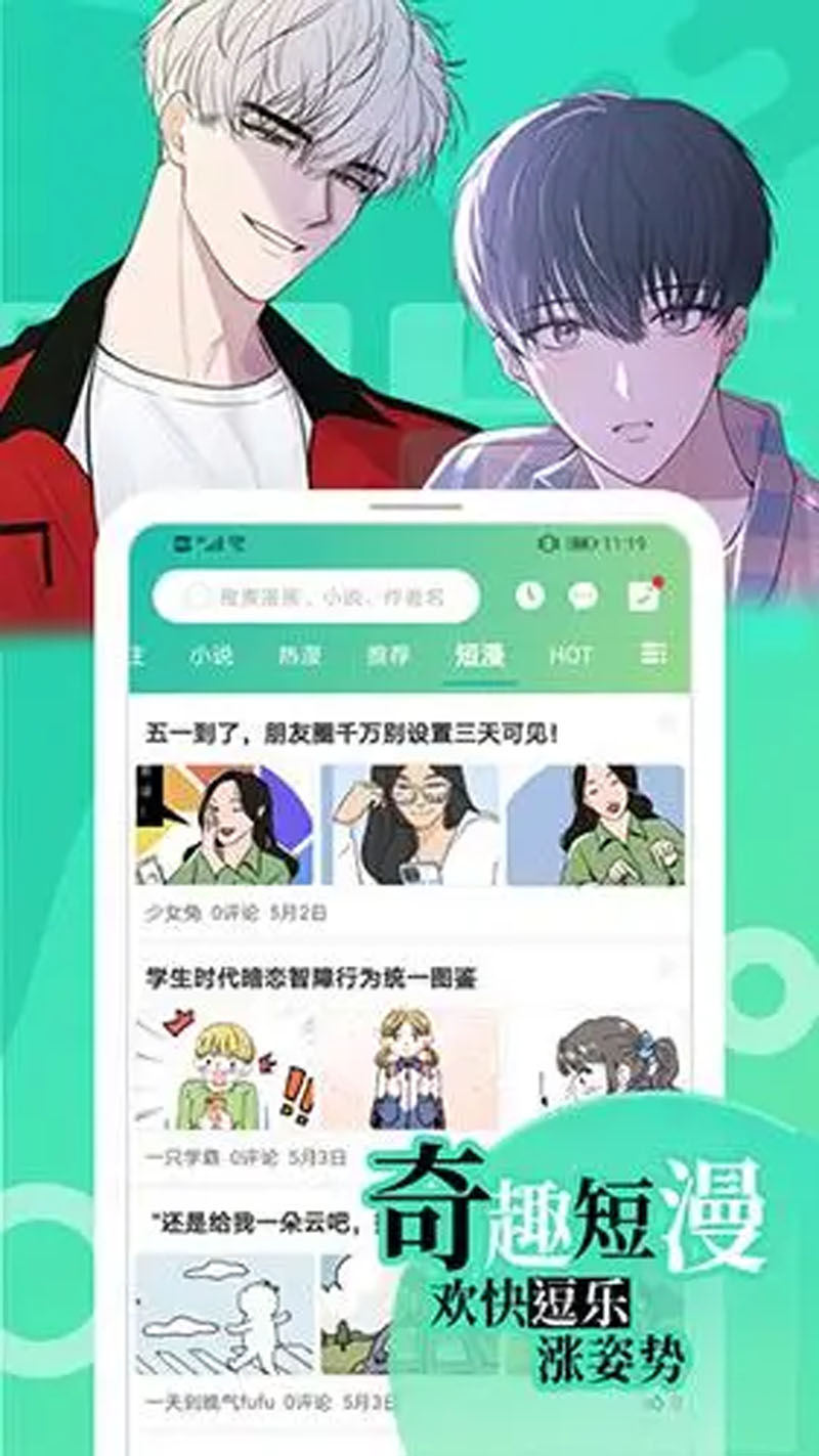 u=3927606716,1506039645&fm=253&fmt=auto&app=138&f=JPEG.jpg