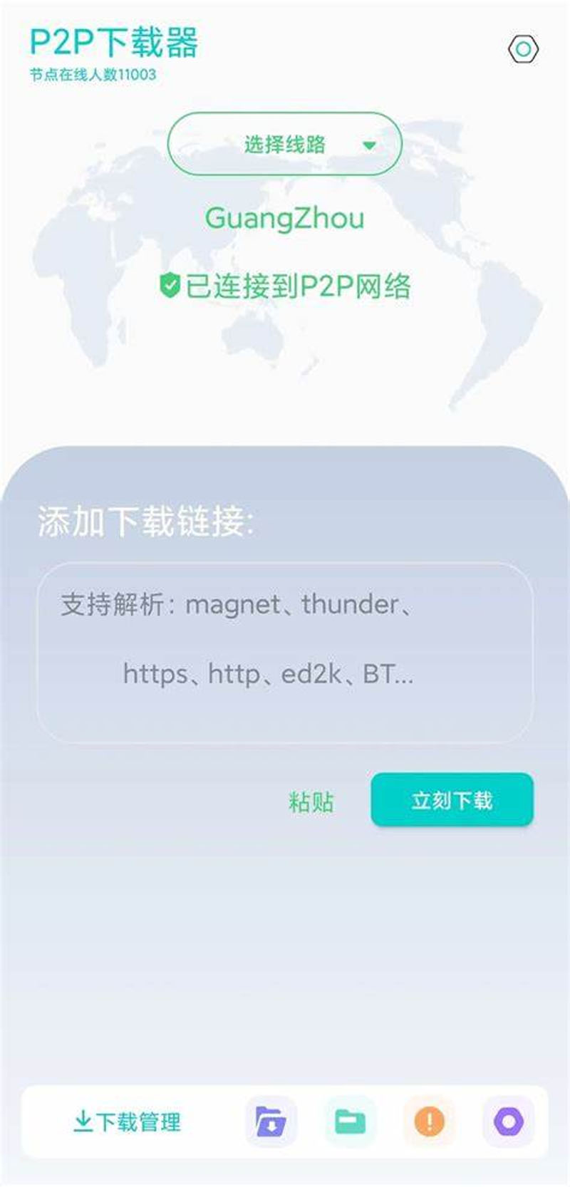 66d0a73ad9c307b7e983b70f.jpg