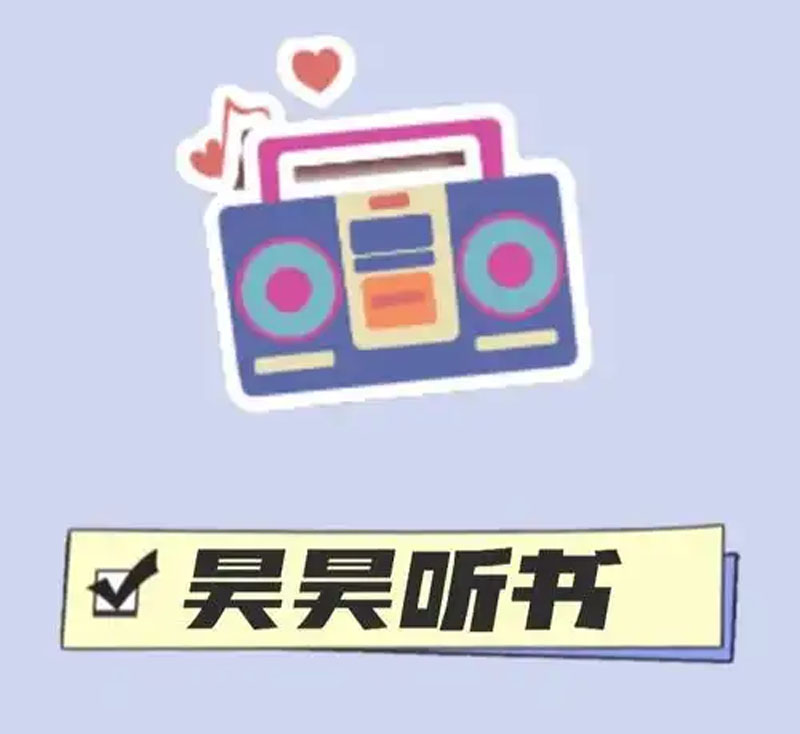 u=228380531,66166480&fm=253&fmt=auto&app=138&f=JPEG.jpg