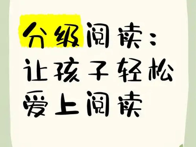 u=1329492356,2927287134&fm=253&fmt=auto&app=138&f=JPEG.jpg